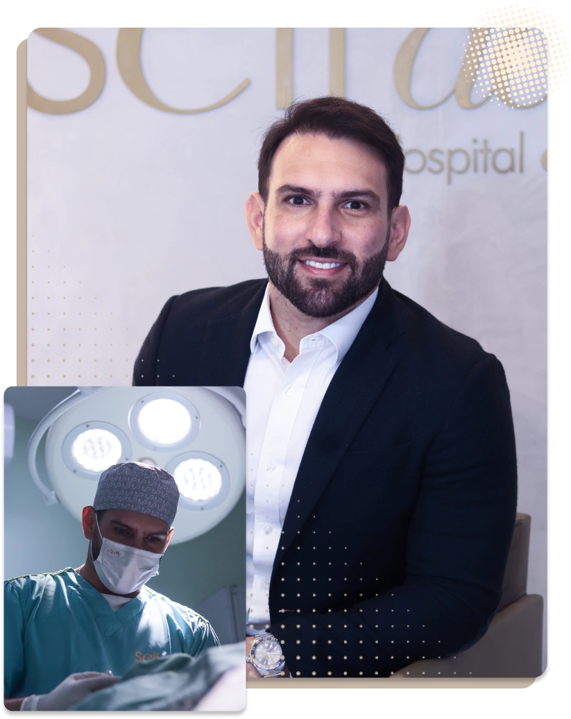 Clinica Dr. Marcelo Portocarrero